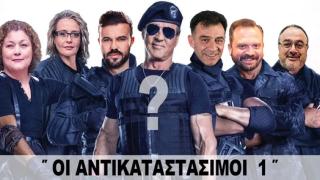Αστοχίες και γκάφες αντί για ευχές από την παράταξη του δημάρχου Αλεξανδρούπολης
