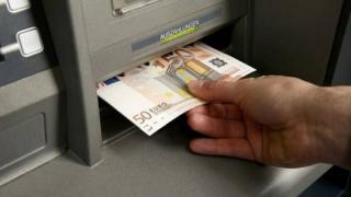 Ευθύνη Τράπεζας για την ανάληψη χρημάτων από άτομο που έπασχε από άνοια.