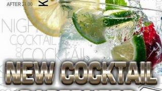 Bραδιά cocktail σήμερα στο Room 6.