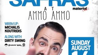 Τα Wake Up Events παρουσιάζουν τον Mihali Safra στο beach bar "Ammo Ammo"