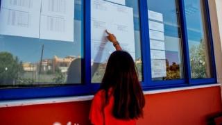 Πανελλαδικές 2023: Τα 18 πανεπιστημιακά τμήμα που αυξομείωσαν την Ελάχιστη Βάση Εισαγωγής