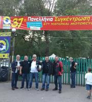 Πρώτη Θέση για το Moto Club Alexandroupolis «ΟΙ ΑΓΡΙΑΝΕΣ»