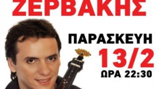 Ο κρητικός Γιώργος Ζερβάκης live στο Notos stage.