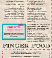 New season, new menu! Be cool, be SoHo!