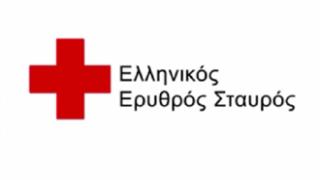 Αλεξ/πολη: Δωρέαν προληπτικός έλεγχος υγείας σε πολίτες από τον Ερυθρό Σταυρό.