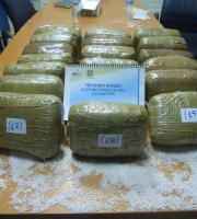 30 κιλά κάνναβης μετέφεραν από τους Κήπους οδηγοί λεωφορείου της γραμμής (φωτο)