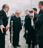 Παρουσία του Προέδρου της Δημοκρατίας τα εγκαίνια του Ελληνικού Ινστιτούτου Θρακικών Μελετών