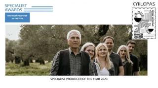 Specialist Awards για το 2023: Ο "Κύκλωπας" κατέκτησε το βραβείο "Παραγωγός της Χρονιάς 2023"