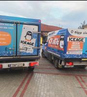 Βιοτεχνία παραγωγής & πώλησης πάγου