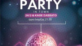 Τα καλύτερα disco party κάθε Σάββατο στον «Ορίζοντα»