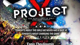'Project X' parties series την Παρασκευή στο Prive club.