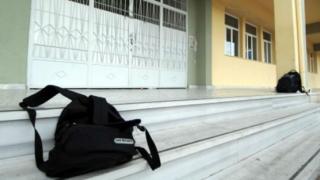 Χωρίς Καθηγητή Μαθηματικών και Πληροφορικής "λειτουργεί" σχολείο στον Έβρο.