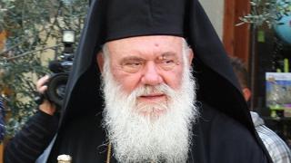 Σε Αλεξανδρούπολη και Σαμοθράκη θα βρεθεί ο Αρχιεπίσκοπος Αθηνών και Πάσης Ελλάδος Ιερώνυμος