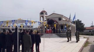 Πρόγραμμα εορτασμού του Αγίου Γεωργίου στα στρατόπεδα "Πατσούκα" και "Θεοδωράκη" 
