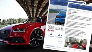 Προσοχή: Διαγωνισμός απάτη στο Facebook με έπαθλο τρία αυτοκίνητα Audi