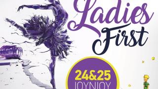 Με σύνθημα "Ladies First" η φετινή μουσικοχορευτική παράσταση της Danse Passion