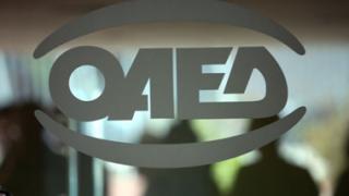 ΟΑΕΔ: Ανανέωση της κάρτας ανεργίας μέσω Internet.