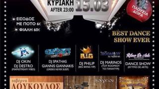 Το μεγαλύτερο "All stars party" την Κυριακή στο Pico by night.