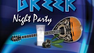 "Greek night" party στο Casino Thraki.
