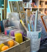 Εκδόσεις - Εκτυπώσεις - Υλικά συσκευασίας