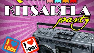 'Kitsarela' party το Σάββατο στο Κυβερνείο.