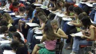 Ξεκινούν οι αιτήσεις για τις μετεγγραφές φοιτητών με το 5%.
