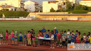 Αποχαιρετιστήρια γιορτή του τμήματος στίβου του Εθνικού.