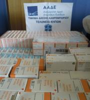 Κατασχέθηκαν 13.500 φαρμακευτικά σκευάσματα στο Τελωνείο Κήπων 