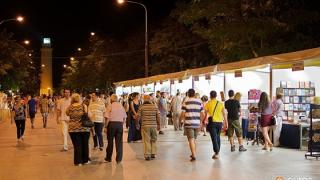 Ξεκινάει η 25η Έκθεση Βιβλίου Αλεξανδρούπολης