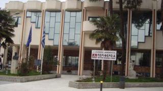 Εντός 15 ημερών η εκλογή νέου περιφερειάρχη Ανατολικής Μακεδονίας-Θράκης 