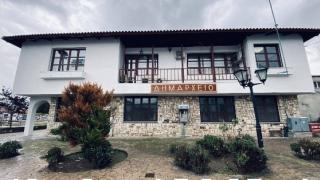 Ο δήμαρχος Διδυμοτείχου όρισε πέντε Αντιδημάρχους