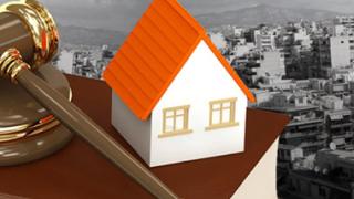 Σε ηλεκτρονική δημοπρασία οι περιουσίες των οφειλετών.