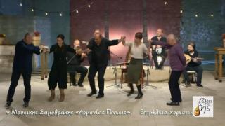 Σαμοθρακίτικος "αέρας" στην εκπομπή της ΕΡΤ3 "Το αλάτι της γης" - Τραγούδια & χοροί της Σαμοθράκης!(video)