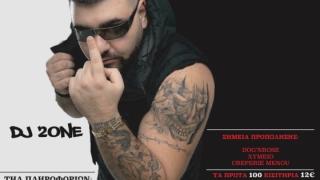 To clubbing επιστρέφει στο Theatro Coffee & Drinks! - Ο Bossikan ετοιμάζεται για ένα μοναδικό live