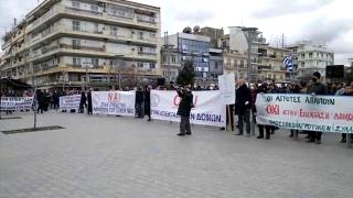 Συλλαλητήριο στην Ορεστιάδα για τις εργασίες στο ΚΥΤ Φυλακίου (video)