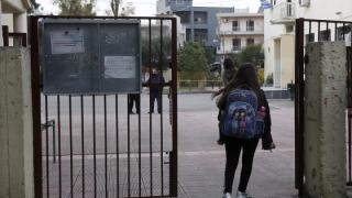 Ένωση Γονέων Δήμου Αλεξανδρούπολης: "Μετράμε «χάι σκορ» κρουσμάτων στα σχολεία!