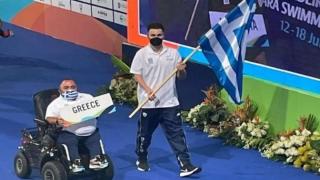 Με σημαιοφόρο τον "δικό" μας Μιχαλεντζάκη η Ελλάδα στην τελετή έναρξης του Παγκοσμίου Πρωταθλήματος ΑμεΑ της Πορτογαλίας