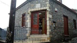 Ξεκινά τη λειτουργία της η δημοτική βιβλιοθήκη στη Σαμοθράκη - Το πρόγραμμα λειτουργίας