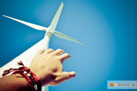 Θα πληρώνουμε και τον αέρα που αναπνέουμε σε λίγο!