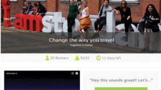 Η ιδέα Κομοτηναίου και Σαμοθρακίτη διεκδικεί 65.000 δολάρια 