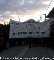 Ο αμφιλεγόμενος φράχτης του Έβρου: να μείνει ή να φύγει;