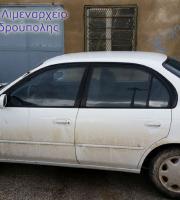 Το αυτοκίνητο που κατασχέθηκε.