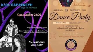 Παρασκευή και Σάββατο δίνουμε ραντεβού στον «Ορίζοντα»!