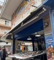 Ιχθυοπωλείο