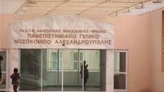 Αντιδρά η ΣΥΚΝΕ στο μέτρο της διαθεσιμότητας των πληρωμάτων ασθενοφόρων.