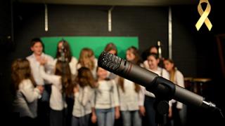 1o Πειραματικό σχολείο Αλεξανδρούπολης & Friends: Donate voices - Donate love (video)!