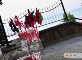 Δεν είναι μόνο για παιδιά καθώς φαίνεται το γλειφιτζούρι.
