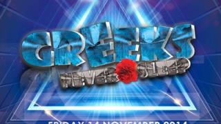 Ελληνική βραδιά την Παρασκευή στο Prive club.