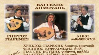 Θρακιώτικο γλέντι από το Αρχείο Μουσικολαογραφικής Παράδοσης 'Χρόνης Αηδονίδης'.