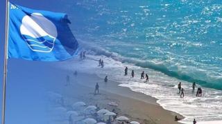 "Γαλάζια σημαία" για δύο ακτές της Αλεξανδρούπολης
